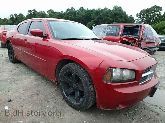 Фотография 2B3CA4CD0AH219345 - DODGE CHARGER 2010