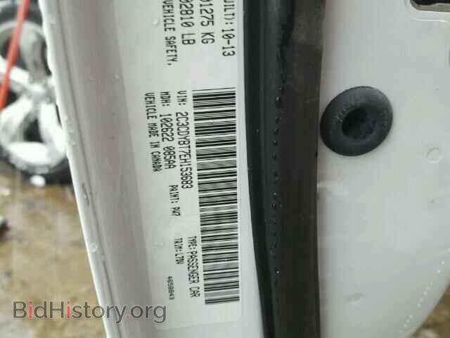2014 DODGE CHALLENGER - VIN: 2C3CDYBT7EH153683 - Photo 10