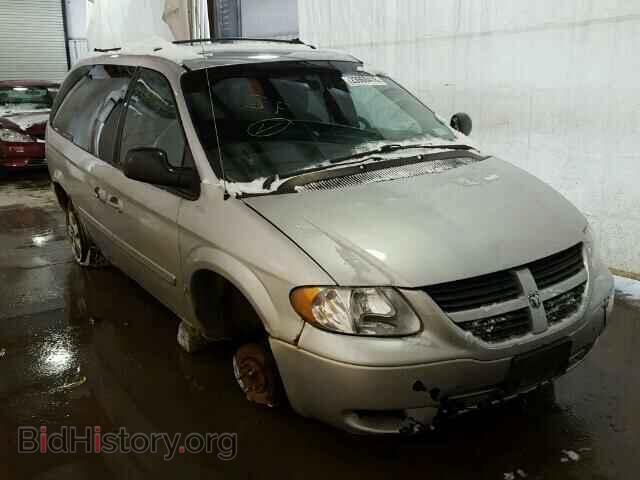 Photo 2D4GP44L75R522694 - DODGE CARAVAN 2005