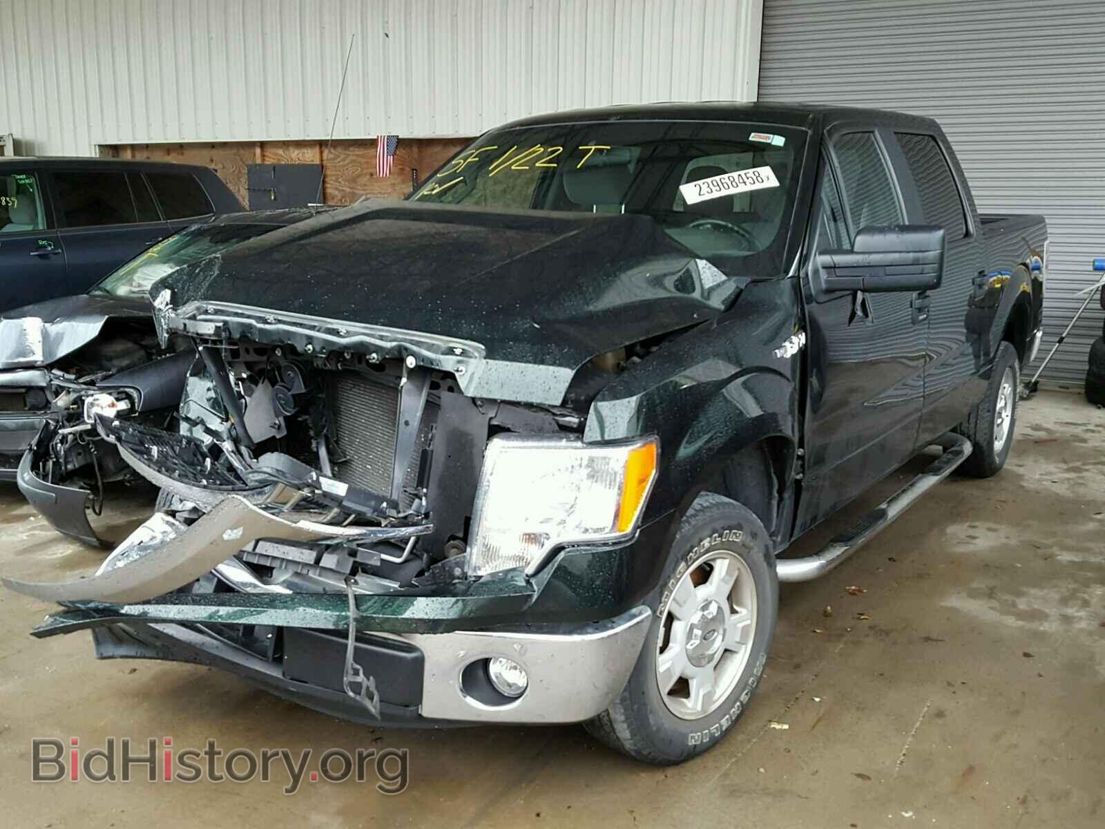 2014 FORD F150 - VIN: 1FTEW1CM6EFA71071 - Фото 2