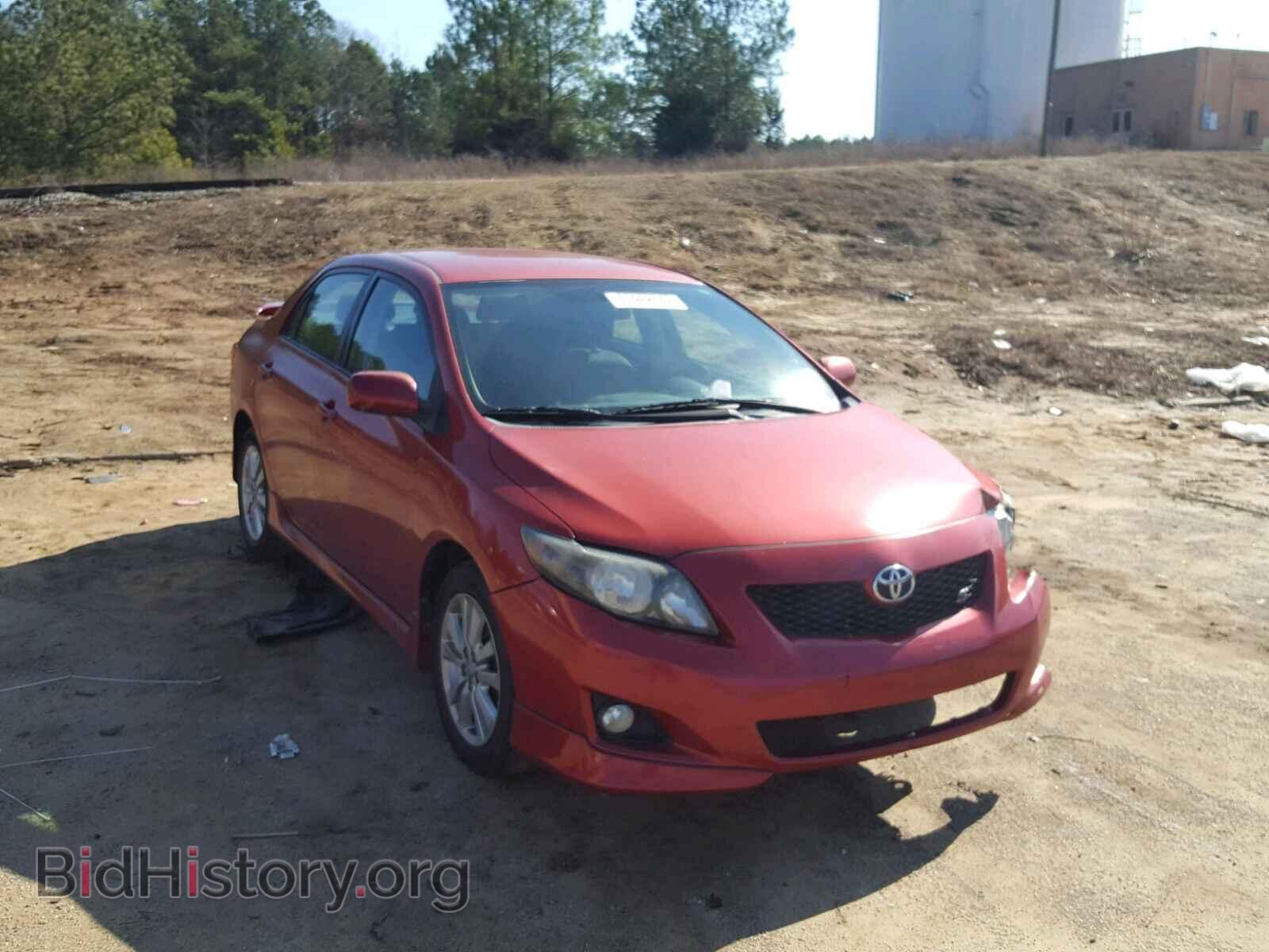 Фотография 2T1BU4EE2AC290127 - TOYOTA COROLLA BA 2010