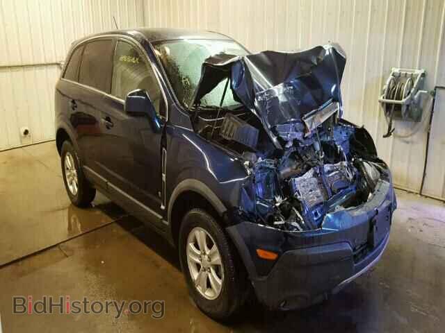 Фотография 3GSDL43N08S504452 - SATURN VUE 2008