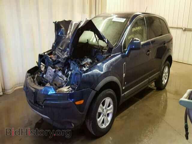 2008 SATURN VUE - VIN: 3GSDL43N08S504452 - Фото 2