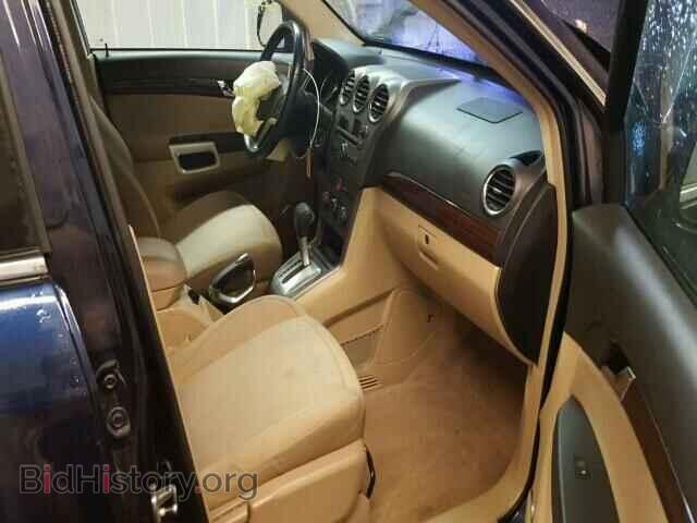 2008 SATURN VUE - VIN: 3GSDL43N08S504452 - Фото 5