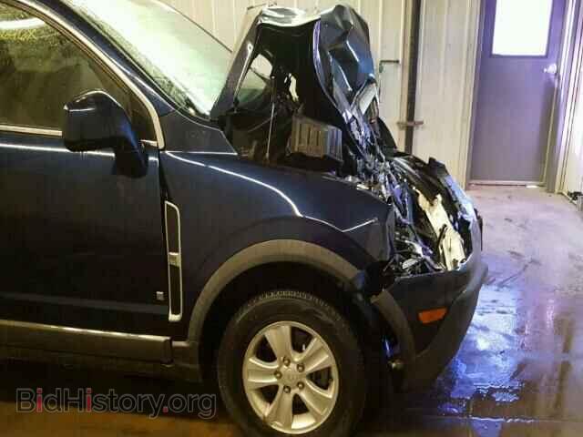 2008 SATURN VUE - VIN: 3GSDL43N08S504452 - Фото 9