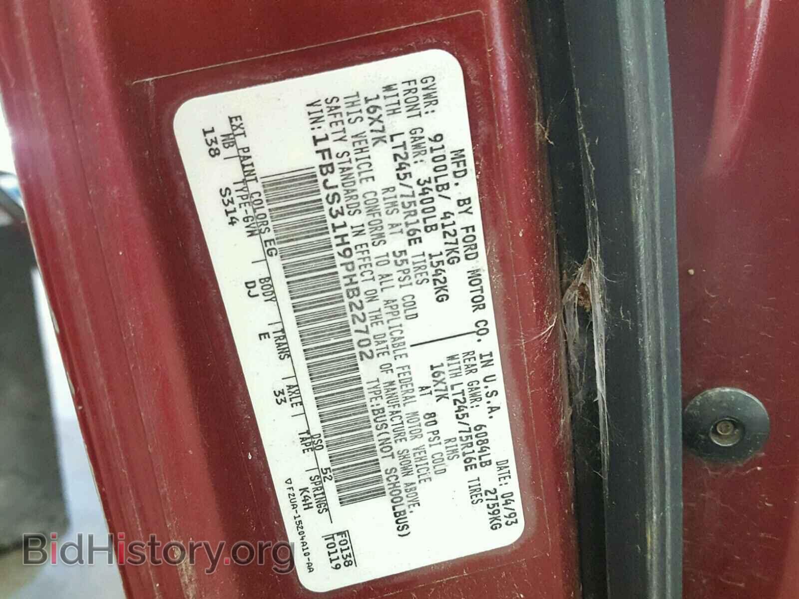 1993 FORD ECONOLINE - VIN: 1FBJS31H9PHB22702 - Photo 10