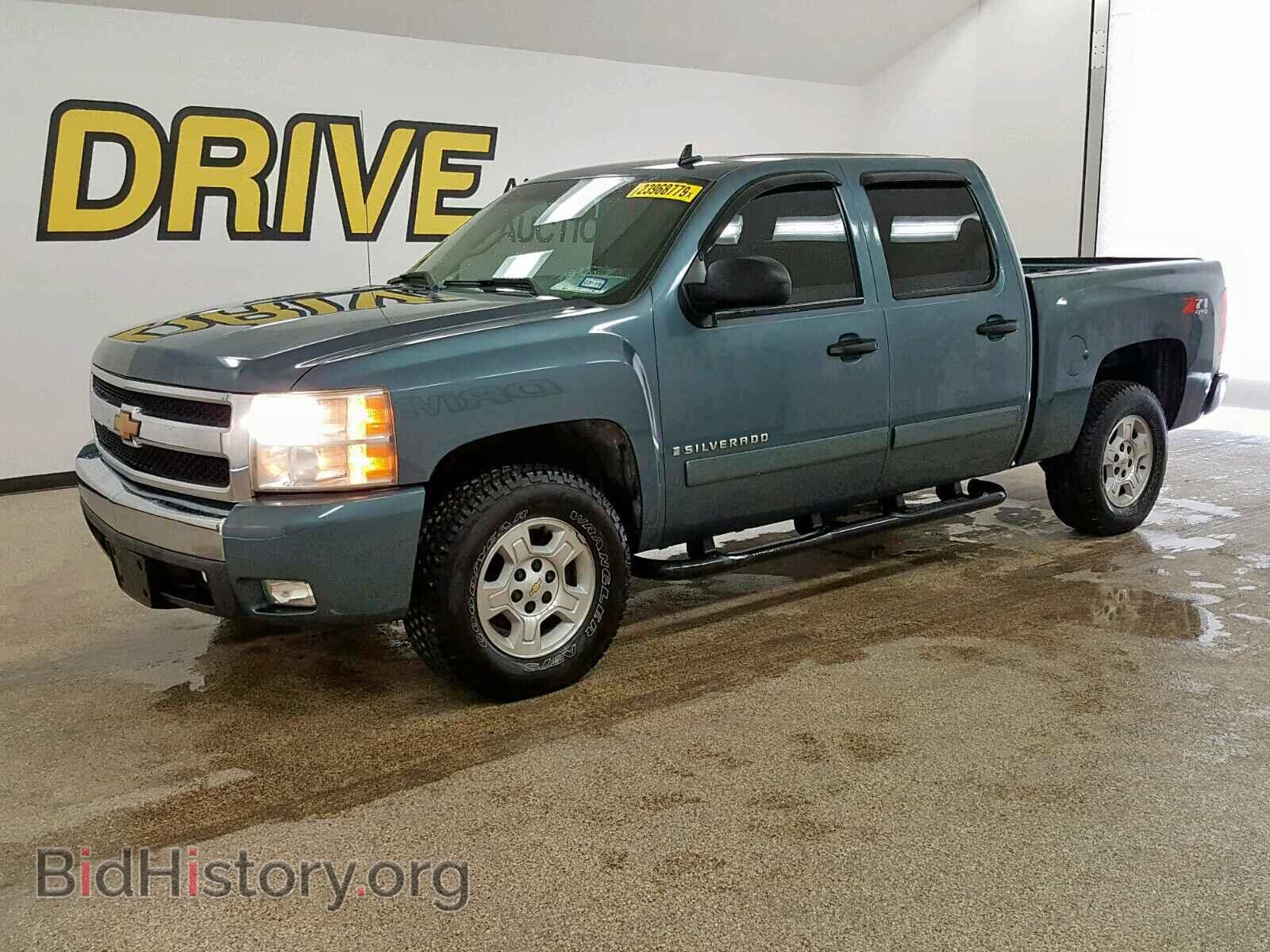 2007 CHEVROLET SILVERADO - VIN: 2GCEK13M071526552 - Фото 2
