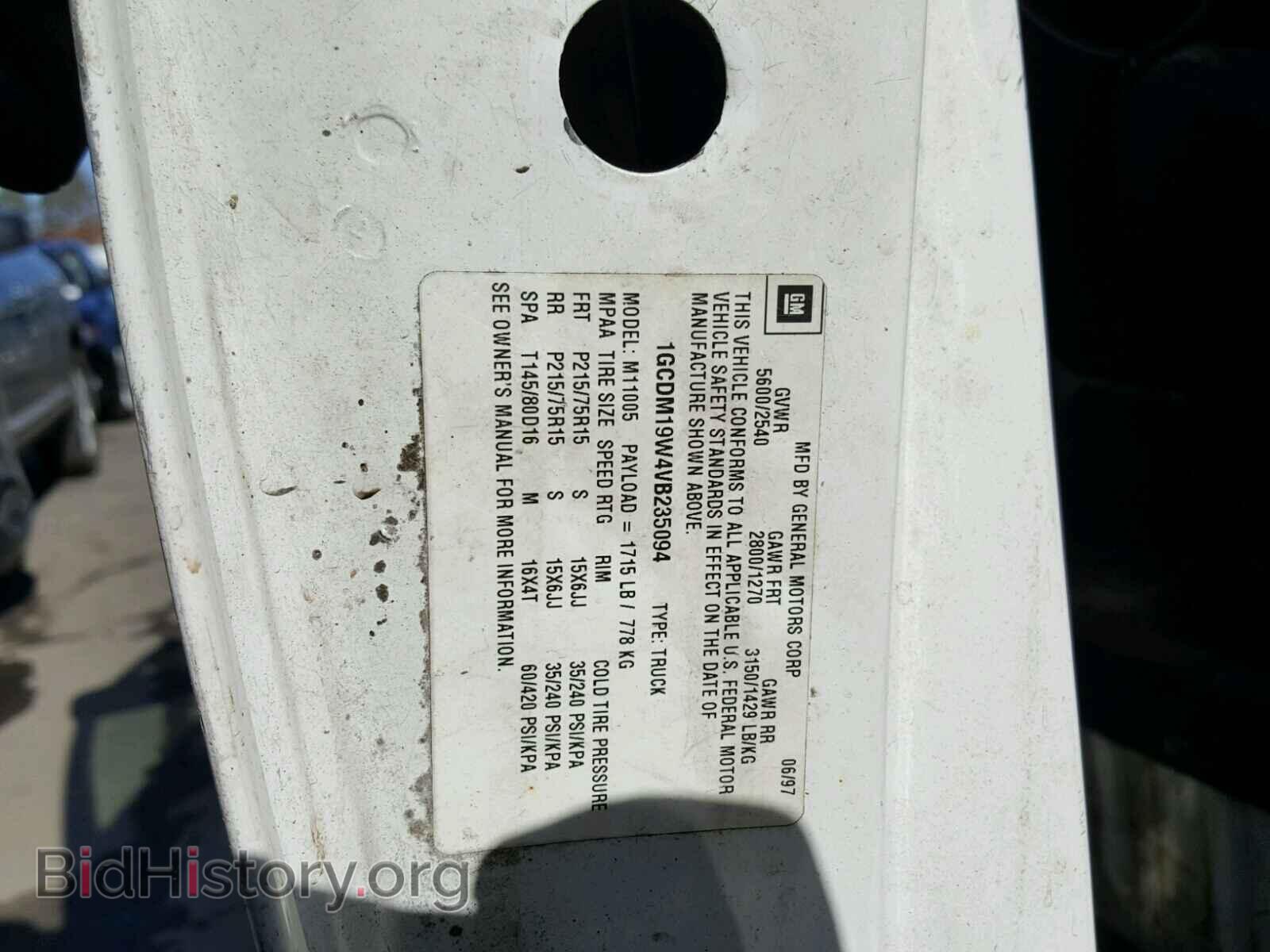 1997 CHEVROLET ASTRO - VIN: 1GCDM19W4VB235094 - Фото 10