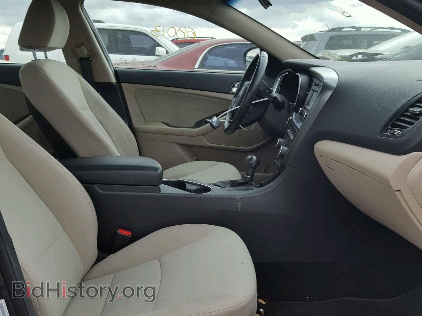 2014 KIA OPTIMA - VIN: KNAGM4AD8E5070039 - Photo 5