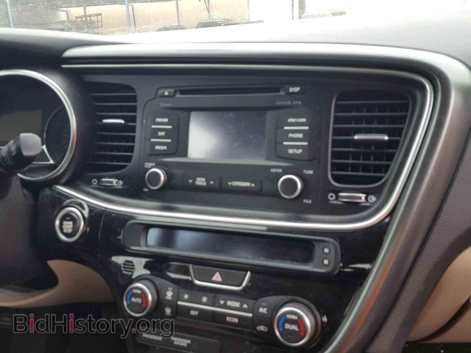 2014 KIA OPTIMA - VIN: KNAGM4AD8E5070039 - Photo 9