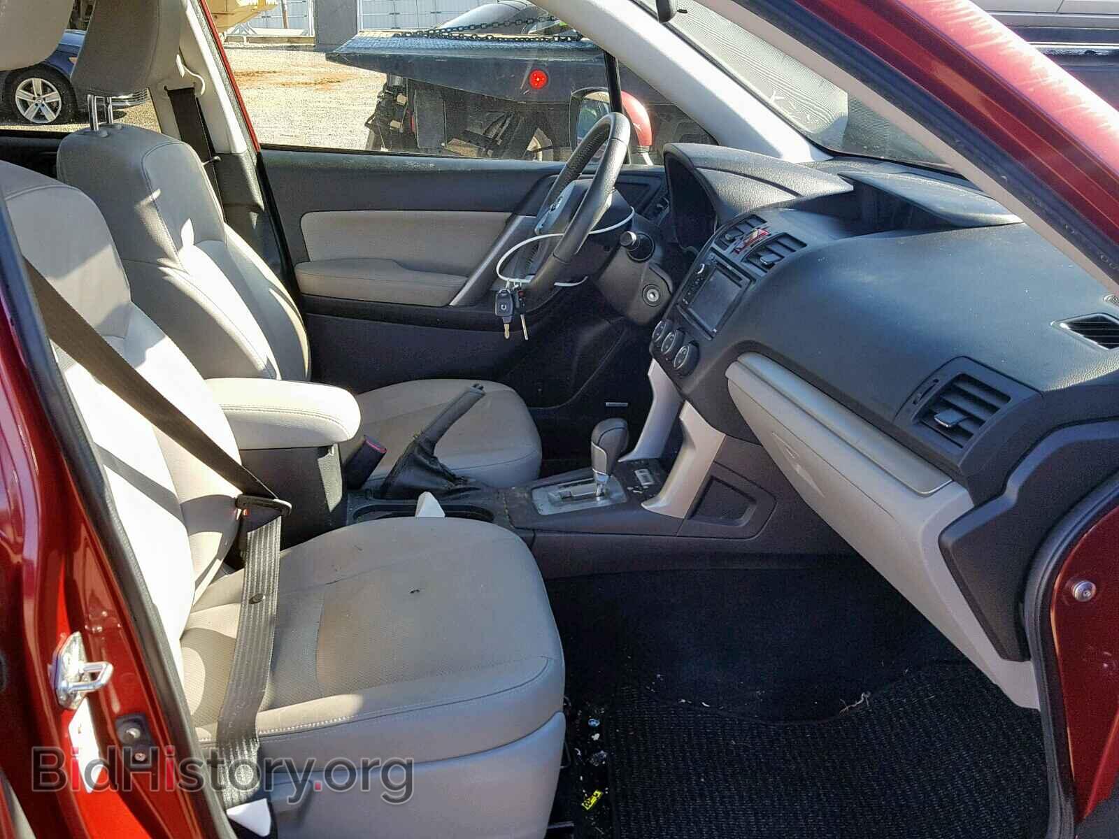 2015 SUBARU FORESTER - VIN: JF2SJAKC8FH819952 - Фото 5