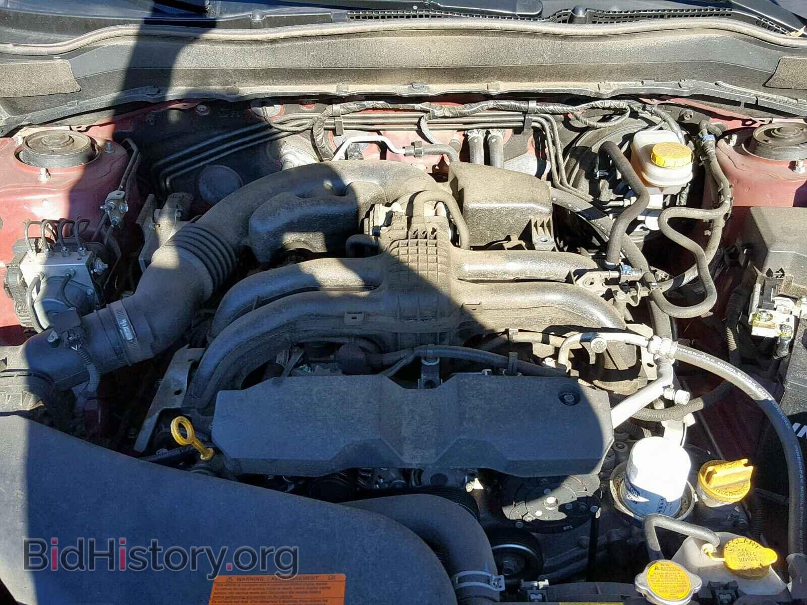2015 SUBARU FORESTER - VIN: JF2SJAKC8FH819952 - Фото 7