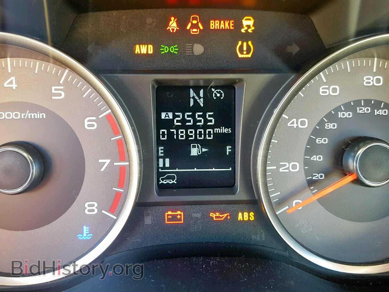 2015 SUBARU FORESTER - VIN: JF2SJAKC8FH819952 - Фото 8