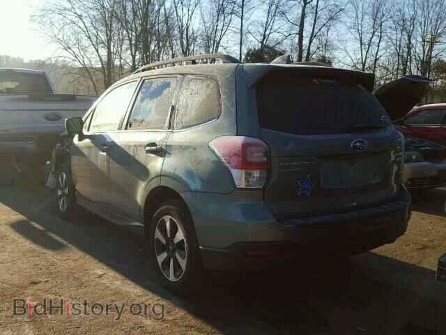 2017 SUBARU FORESTER - VIN: JF2SJARC1HH426433 - Photo 3