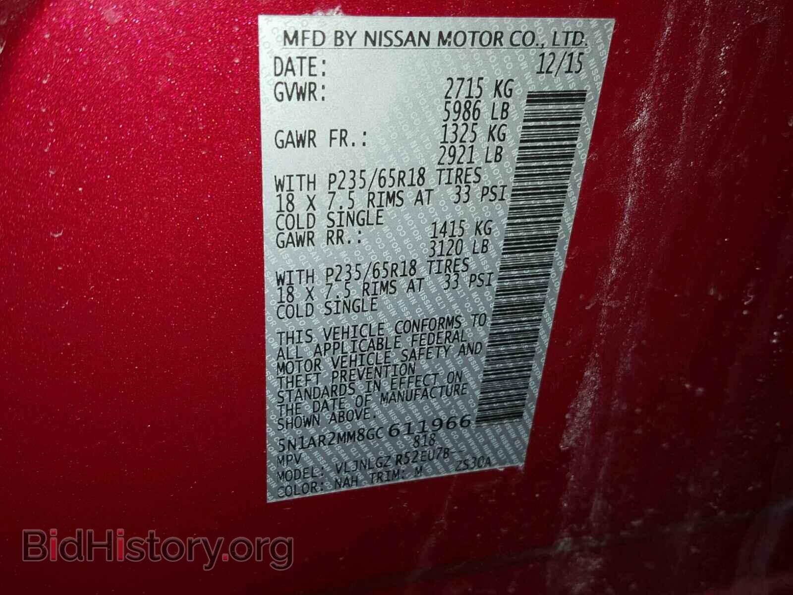 2016 NISSAN PATHFINDER - VIN: 5N1AR2MM8GC611966 - Фото 10