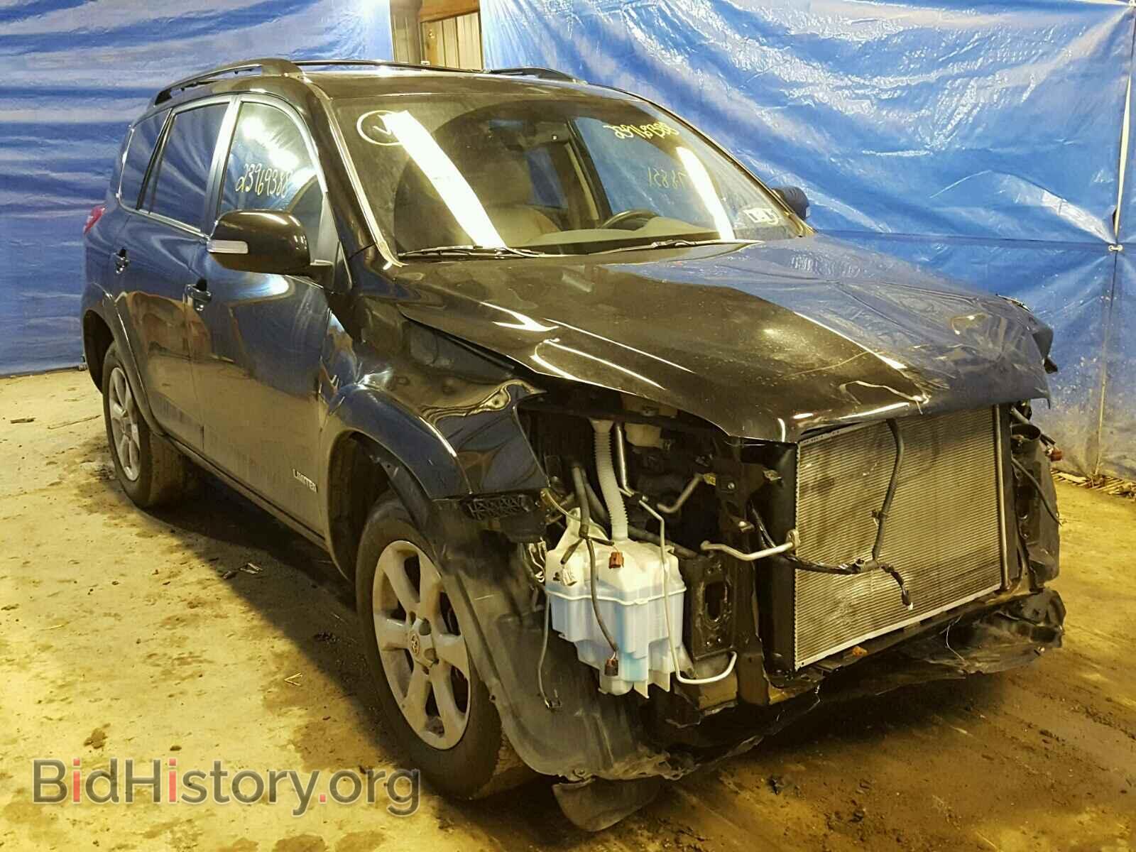 Фотография 2T3DK4DV6CW083846 - TOYOTA RAV4 2012