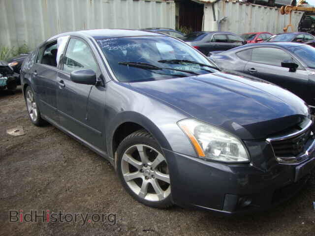 Photo 1N4BA41E78C831695 - NISSAN MAXIMA 2008