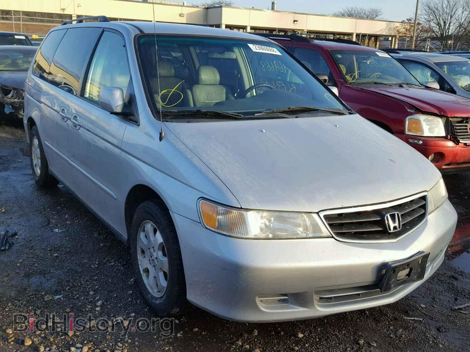 Фотография 5FNRL18073B076331 - HONDA ODYSSEY 2003