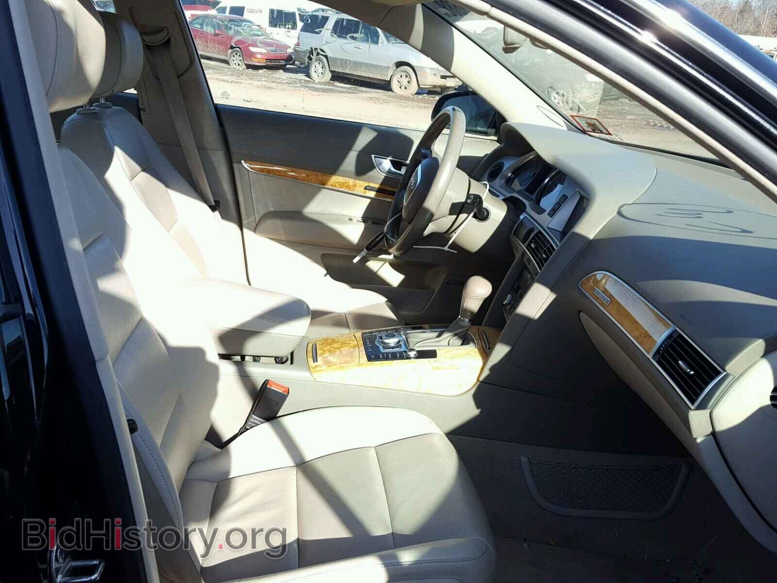 2008 AUDI A6 - VIN: WAUDH74F58N171999 - Фото 5