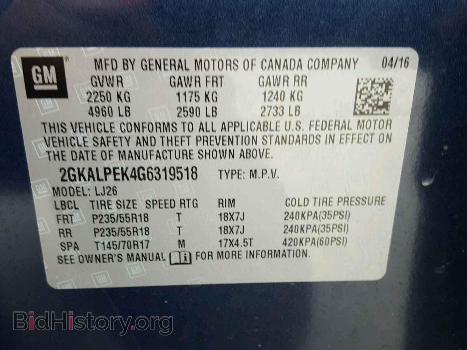 2016 GMC TERRAIN - VIN: 2GKALPEK4G6319518 - Фото 10