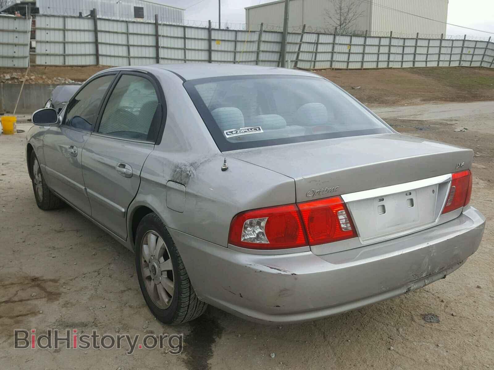 2005 KIA OPTIMA - VIN: KNAGD128155412060 - Фото 3