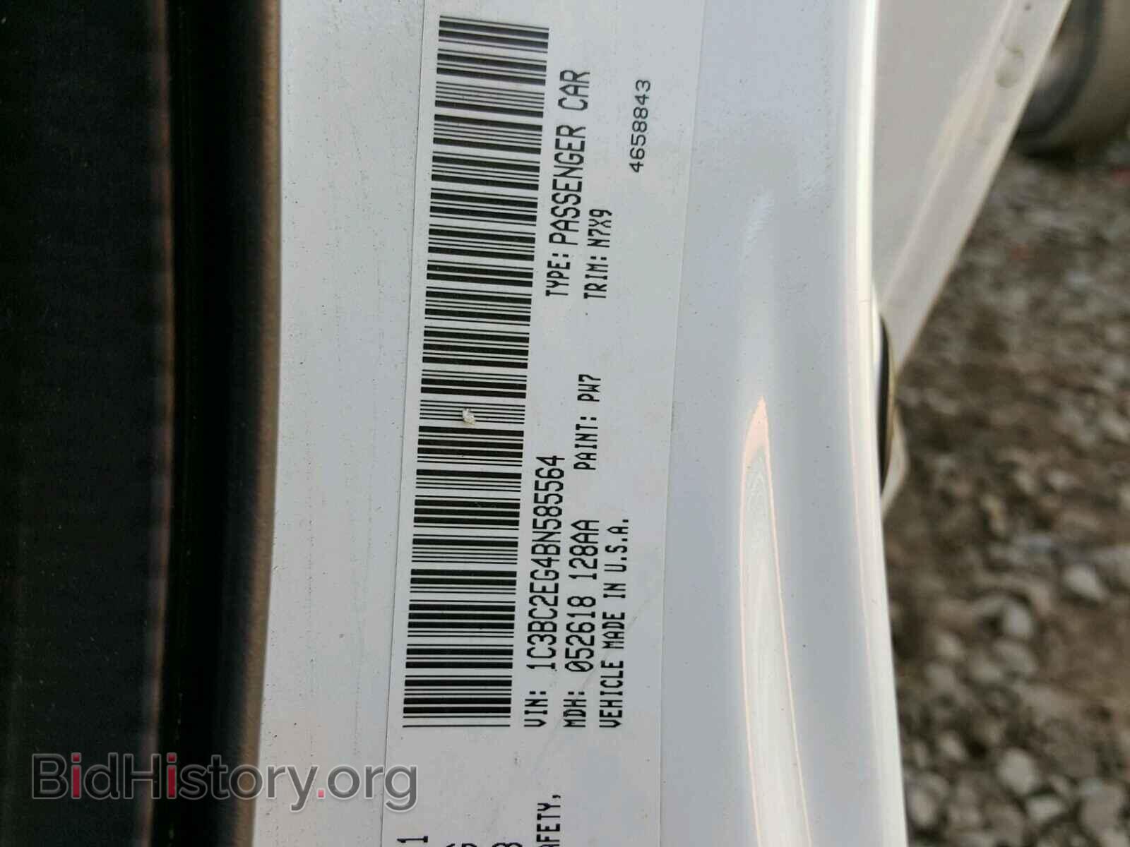 2011 CHRYSLER 200 - VIN: 1C3BC2EG4BN585564 - Фото 10