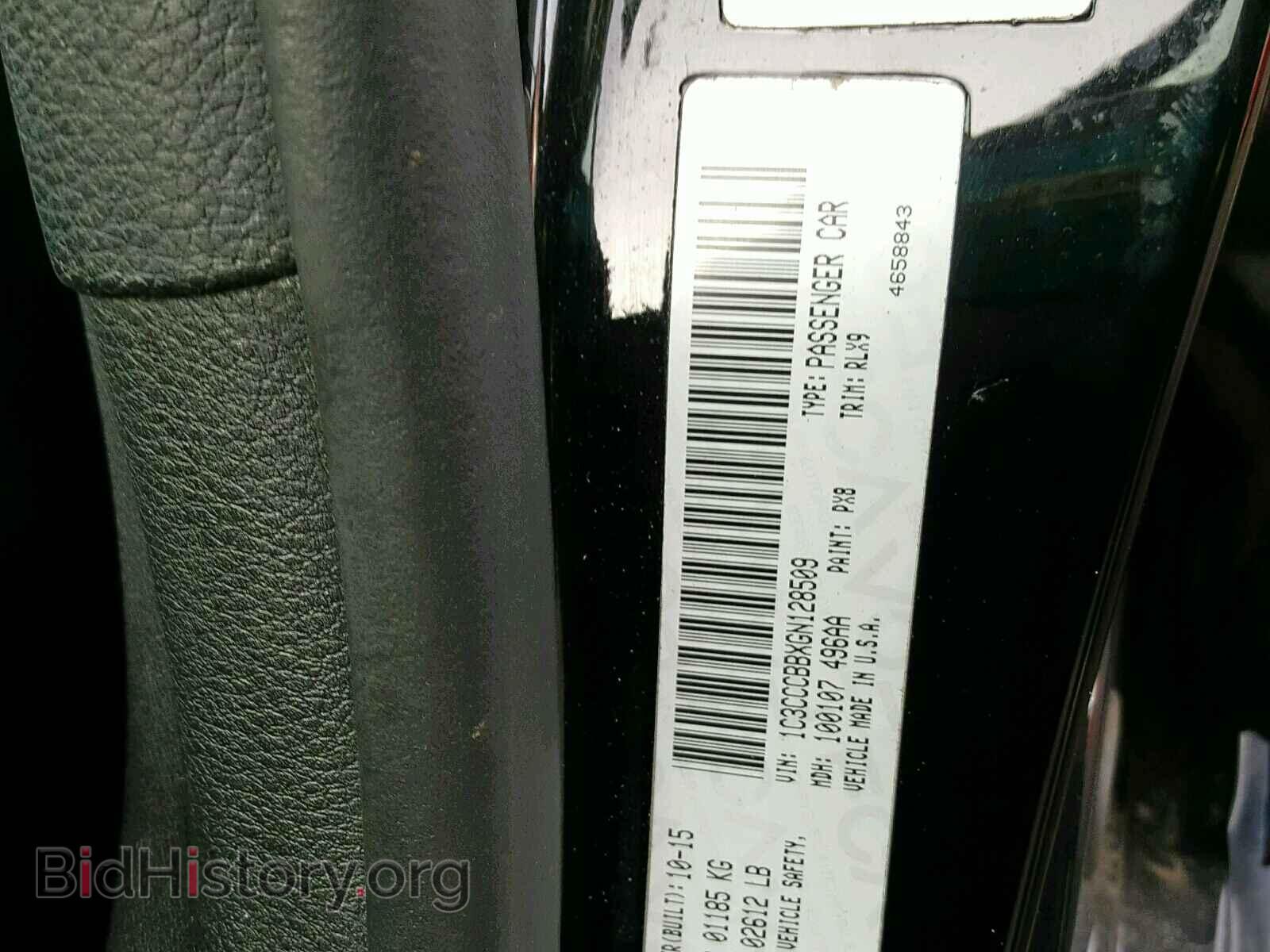 2016 CHRYSLER 200 - VIN: 1C3CCCBBXGN128509 - Photo 10