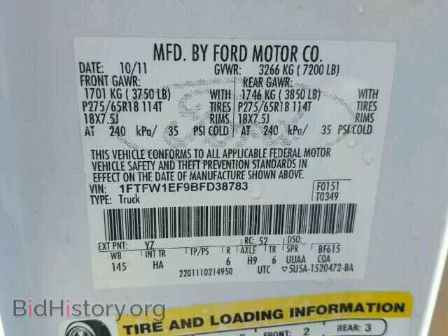 2011 FORD F150 - VIN: 1FTFW1EF9BFD38783 - Фото 10