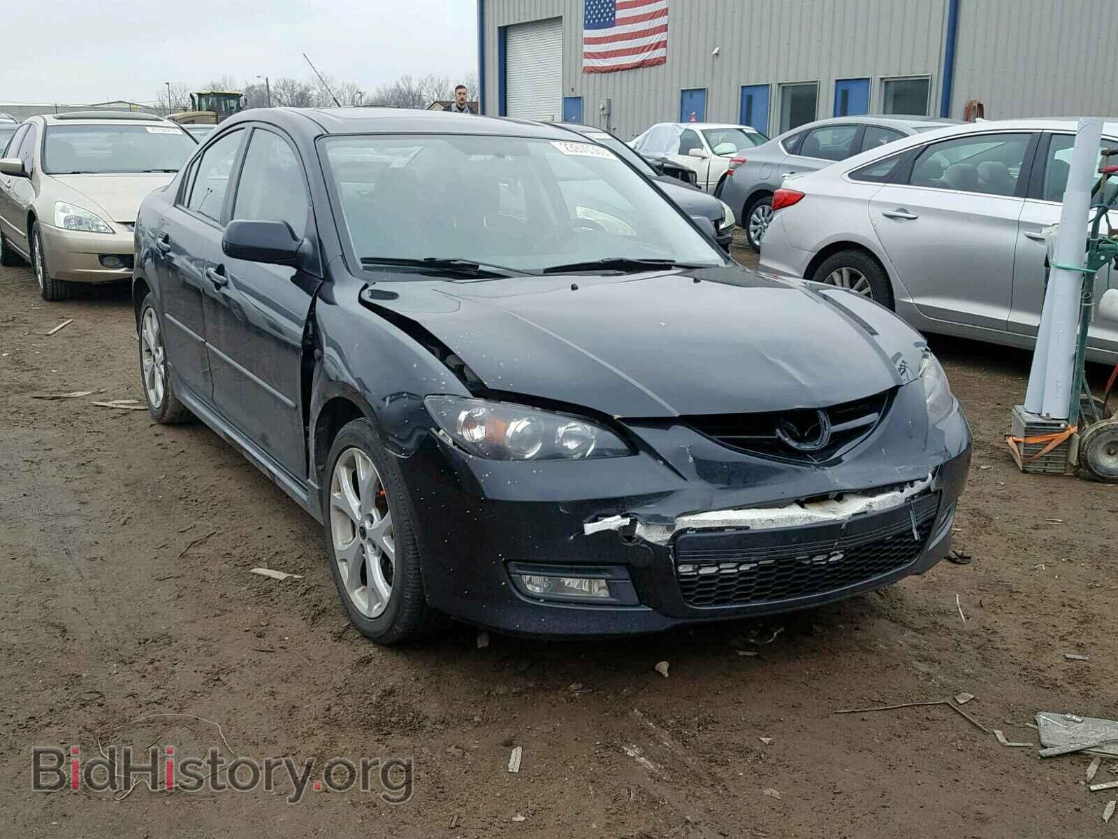 Photo JM1BK323981779125 - MAZDA 3 S 2008