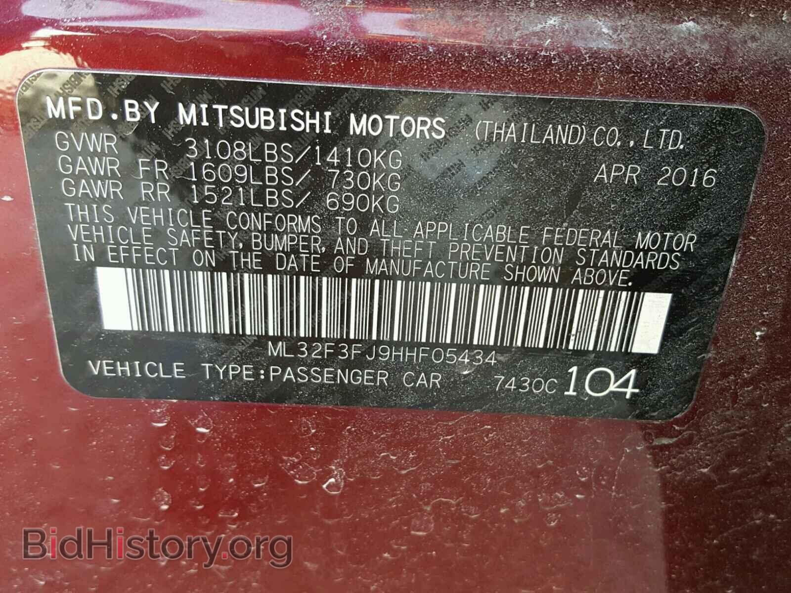 2017 MITSUBISHI MIRAGE - VIN: ML32F3FJ9HHF05434 - Фото 10