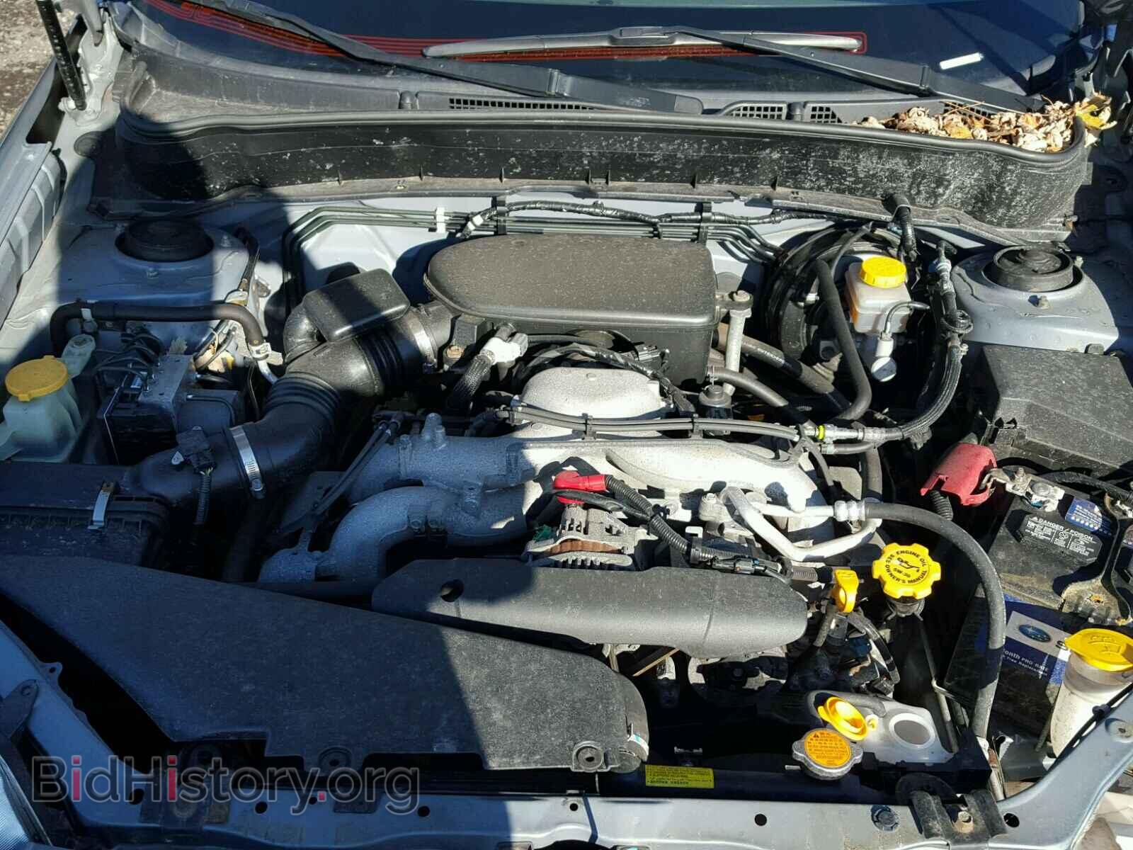 2010 SUBARU FORESTER - VIN: JF2SH6CC5AH913125 - Фото 7