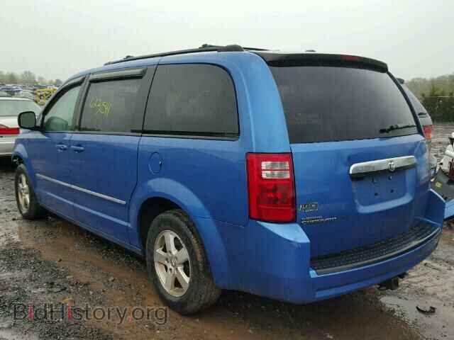 2008 DODGE CARAVAN - VIN: 2D8HN54P58R620290 - Фото 3
