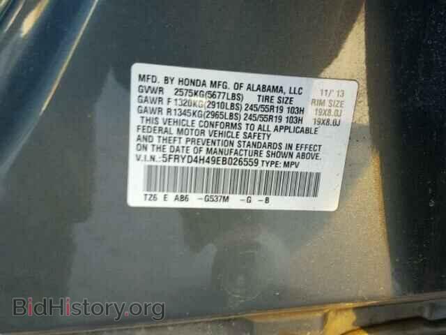 2014 ACURA MDX - VIN: 5FRYD4H49EB026559 - Photo 10