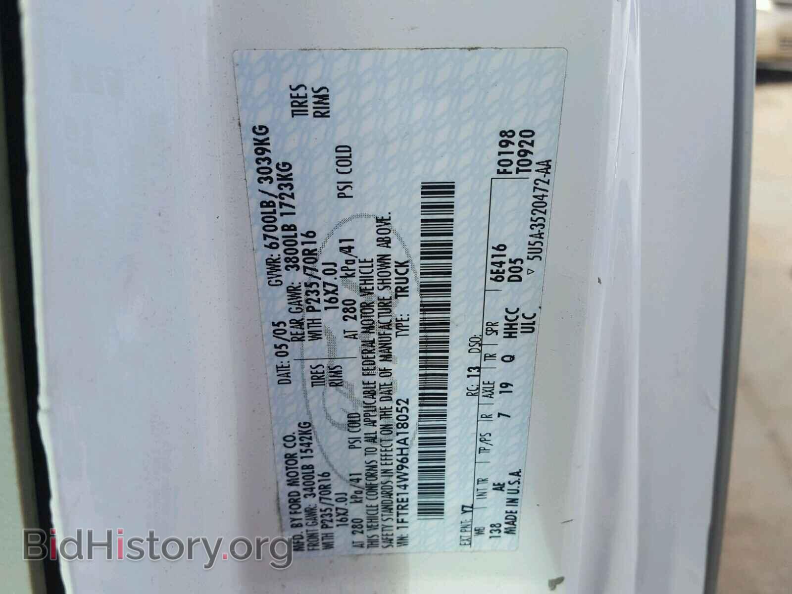 2006 FORD ECONOLINE - VIN: 1FTRE14W96HA18052 - Фото 6