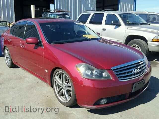 Photo JNKBY01E56M200285 - INFINITI M45 2006