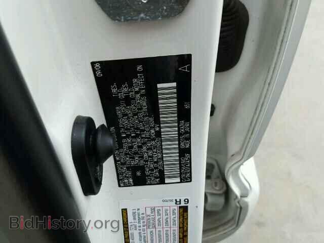 2007 TOYOTA 4RUNNER - VIN: JTEBU17R870109870 - Фото 10