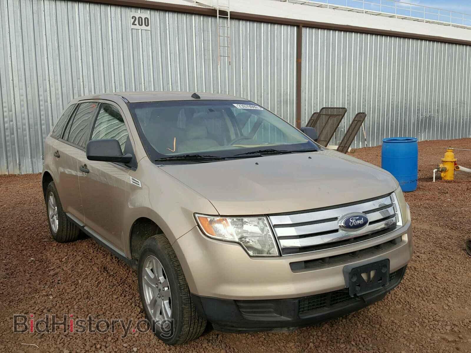 Фотография 2FMDK36C77BB02642 - FORD EDGE 2007