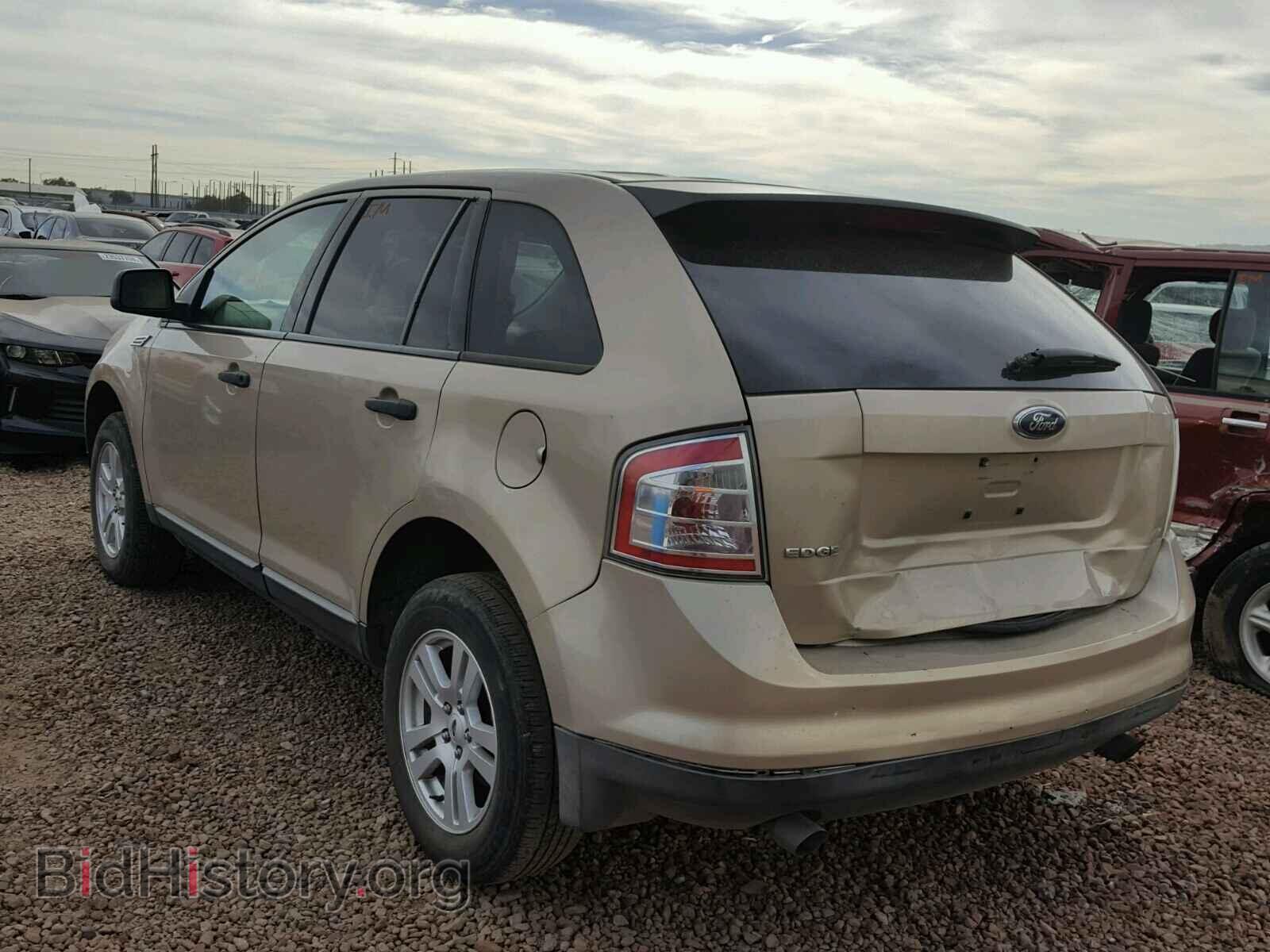 2007 FORD EDGE - VIN: 2FMDK36C77BB02642 - Фото 3