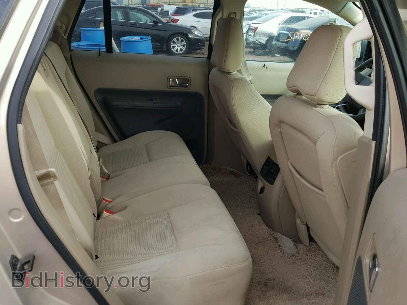 2007 FORD EDGE - VIN: 2FMDK36C77BB02642 - Фото 6