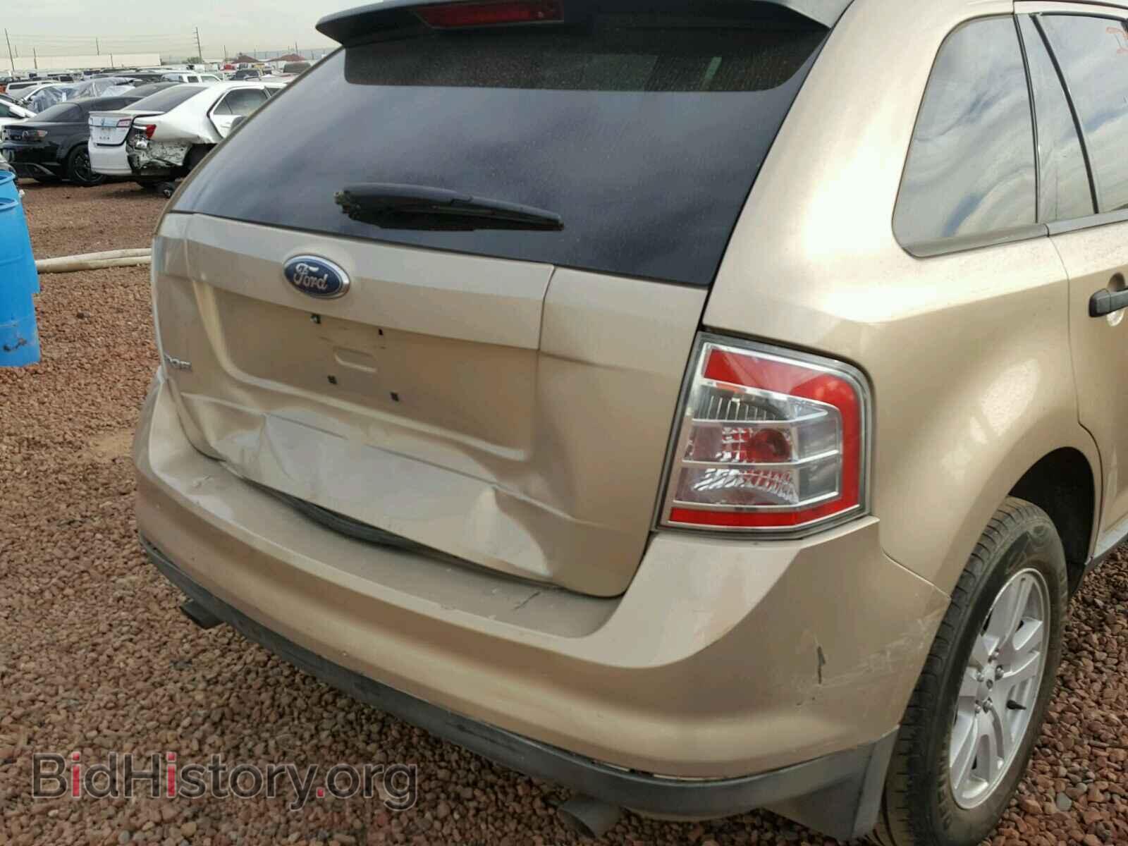 2007 FORD EDGE - VIN: 2FMDK36C77BB02642 - Фото 9