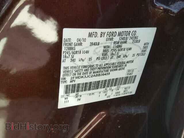 2010 FORD EDGE - VIN: 2FMDK3JC2ABB39435 - Фото 10
