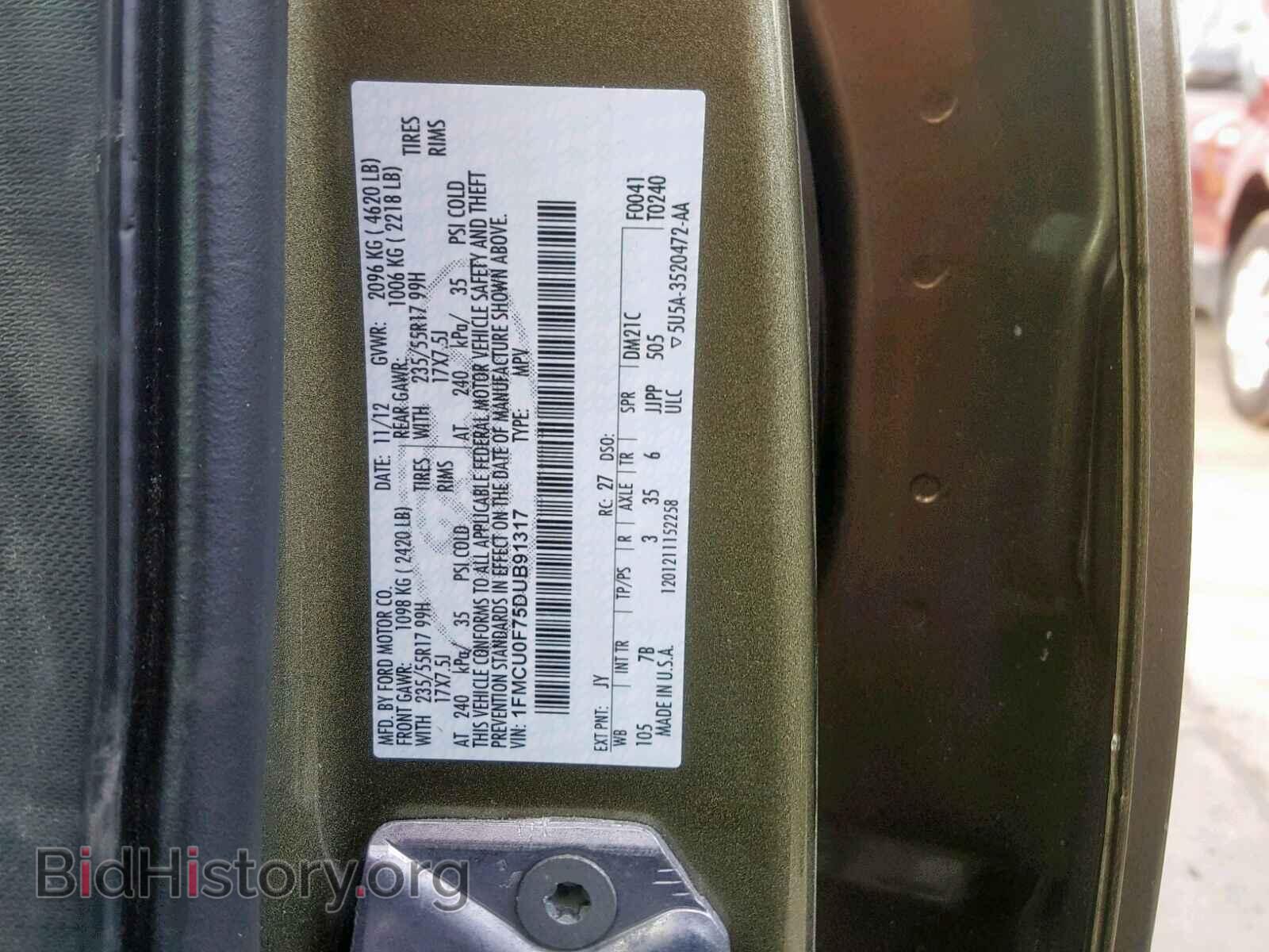 2013 FORD ESCAPE S - VIN: 1FMCU0F75DUB91317 - Фото 10