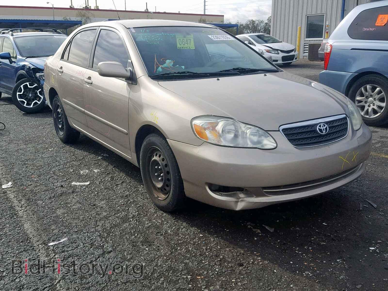 Photo 1NXBR32E67Z867734 - TOYOTA COROLLA 2007