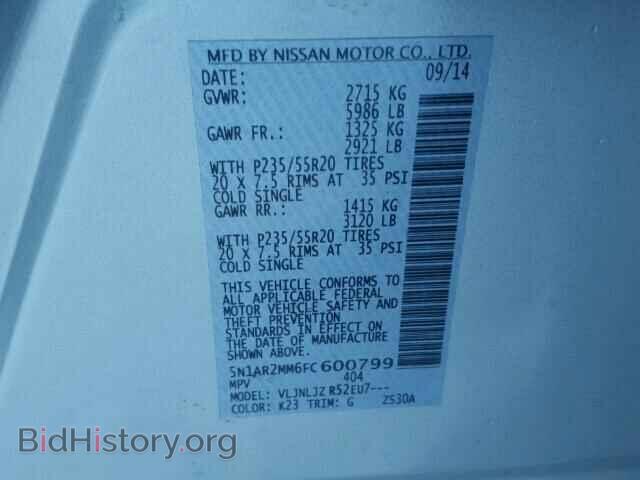 2015 NISSAN PATHFINDER - VIN: 5N1AR2MM6FC600799 - Photo 10