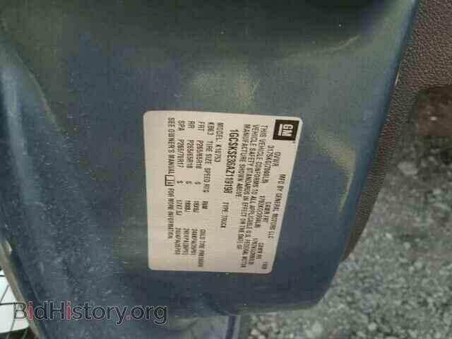 2010 CHEVROLET SILVERADO - VIN: 1GCSKSE36AZ119198 - Фото 10