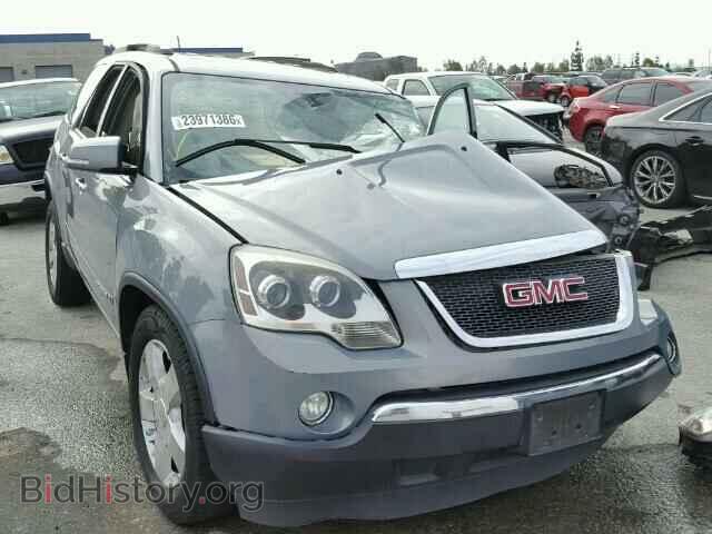 Фотография 1GKER23707J146617 - GMC ACADIA 2007