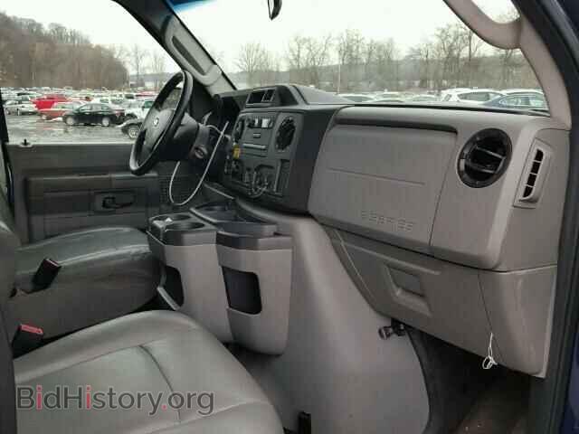 2010 FORD ECONOLINE - VIN: 1FBSS3BL8ADA08373 - Photo 5