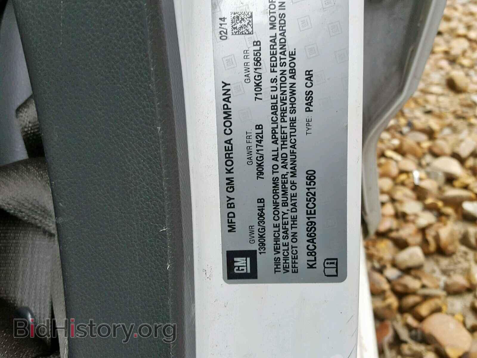 2014 CHEVROLET SPARK - VIN: KL8CA6S91EC521560 - Фото 10