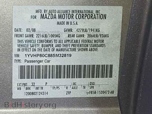 2008 MAZDA 6 - VIN: 1YVHP80C885M32819 - Фото 10