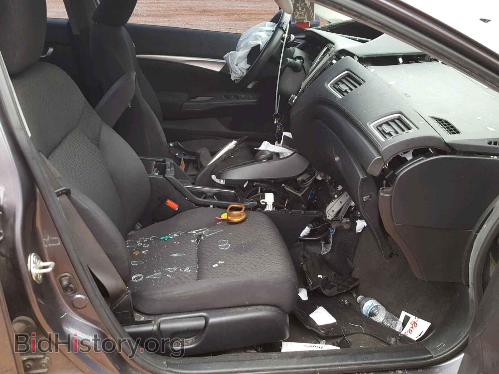2014 HONDA CIVIC - VIN: 19XFB2F82EE001453 - Photo 5